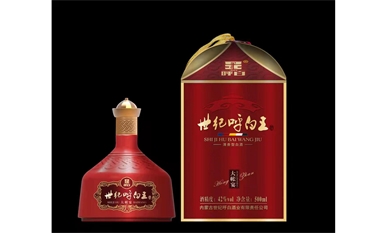 世紀(jì)呼白王大帳宴（紅色）